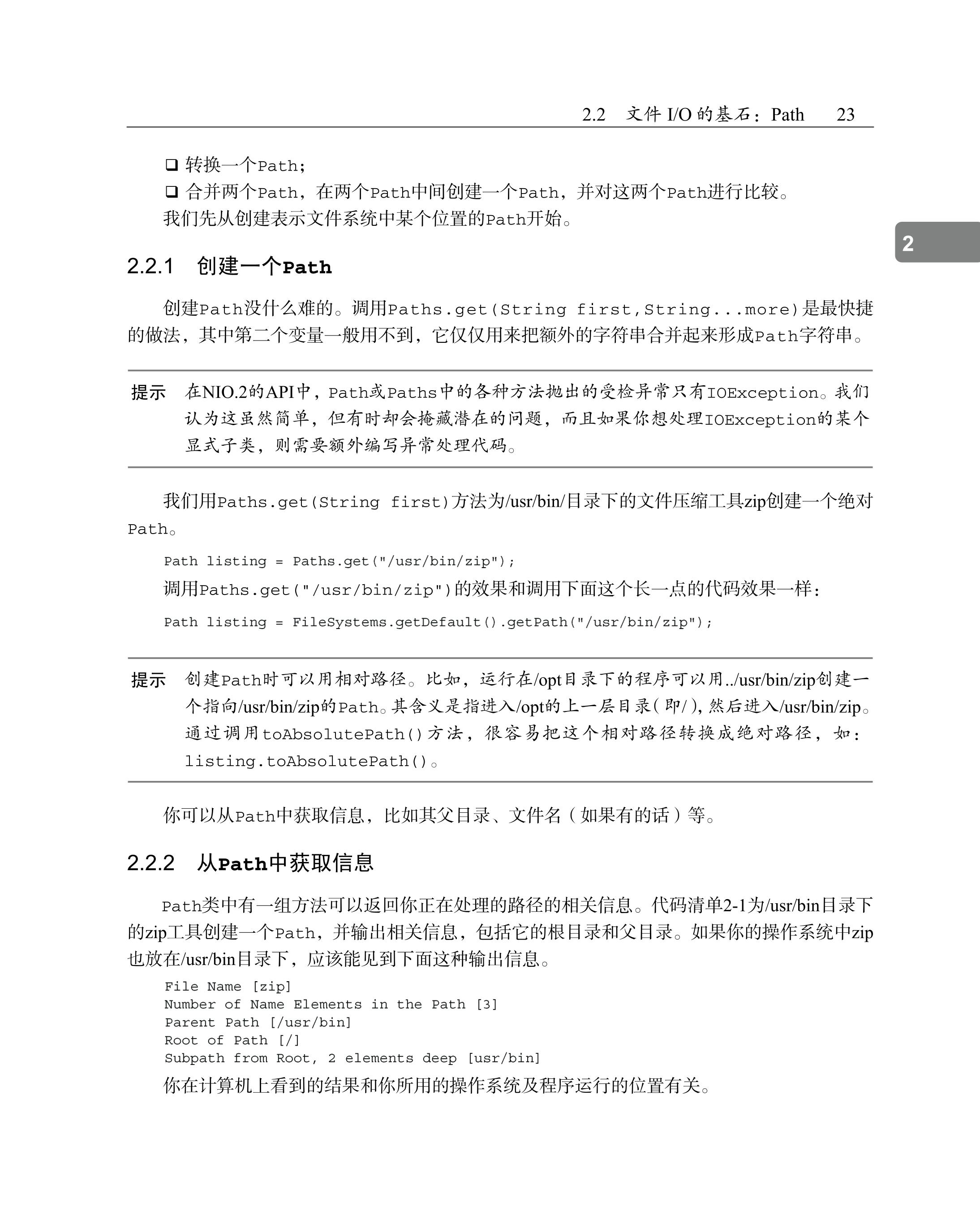 2025-04-27\2ik6qvg7_47.jpg